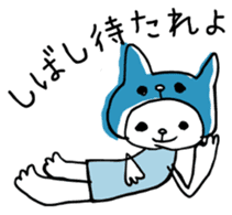 I am Oira. sticker #12485509