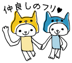 I am Oira. sticker #12485511