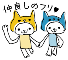 I am Oira. sticker #12485511