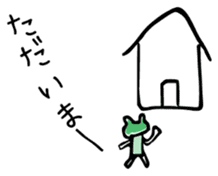 I am Oira. sticker #12485514