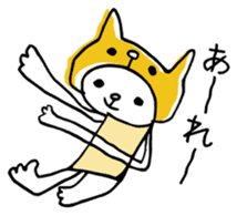 I am Oira. sticker #12485517