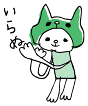 I am Oira. sticker #12485522