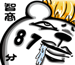 Bear Baozou sticker #12485550