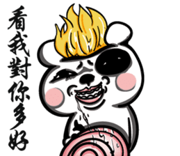 Bear Baozou sticker #12485556