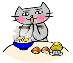 Autumn of Nekokun sticker #12485569