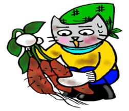 Autumn of Nekokun sticker #12485570