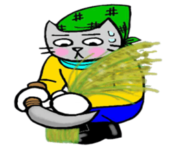 Autumn of Nekokun sticker #12485574