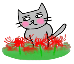 Autumn of Nekokun sticker #12485590