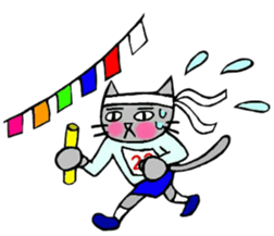 Autumn of Nekokun sticker #12485594