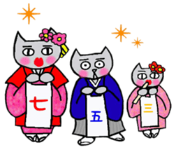 Autumn of Nekokun sticker #12485597