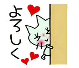 Very convenient! Very simple! 3 [cat] sticker #12485853