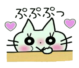 Very convenient! Very simple! 3 [cat] sticker #12485857