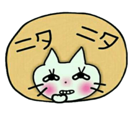 Very convenient! Very simple! 3 [cat] sticker #12485859