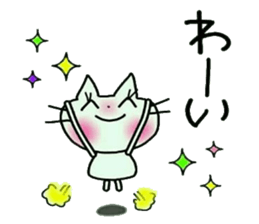 Very convenient! Very simple! 3 [cat] sticker #12485872