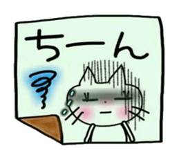 Very convenient! Very simple! 3 [cat] sticker #12485874
