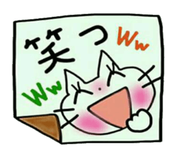 Very convenient! Very simple! 3 [cat] sticker #12485876