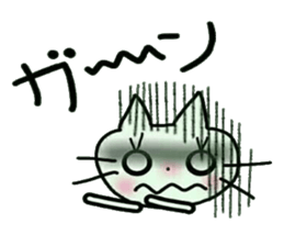 Very convenient! Very simple! 3 [cat] sticker #12485884