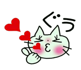 Very convenient! Very simple! 3 [cat] sticker #12485885