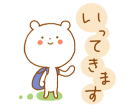 Bear Chiroru sticker #12485926