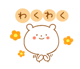 Bear Chiroru sticker #12485928