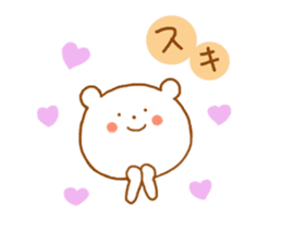 Bear Chiroru sticker #12485930