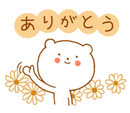 Bear Chiroru sticker #12485935