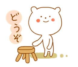 Bear Chiroru sticker #12485936