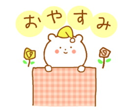 Bear Chiroru sticker #12485938