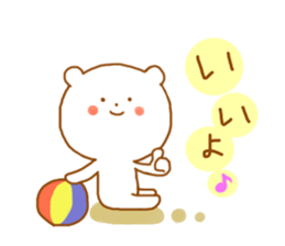 Bear Chiroru sticker #12485939