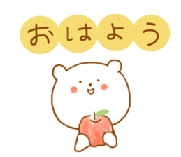 Bear Chiroru sticker #12485945