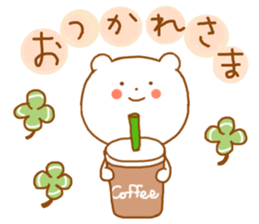 Bear Chiroru sticker #12485949