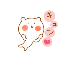 Bear Chiroru sticker #12485952