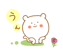 Bear Chiroru sticker #12485953