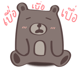 Plump Be-bear 4 sticker #12485975
