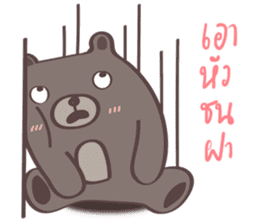 Plump Be-bear 4 sticker #12485977