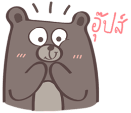 Plump Be-bear 4 sticker #12485983