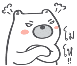 Plump Be-bear 4 sticker #12485995