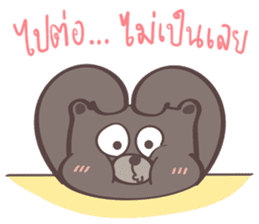 Plump Be-bear 4 sticker #12485998