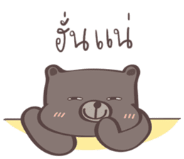 Plump Be-bear 4 sticker #12485999