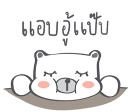 Plump Be-bear 4 sticker #12486001