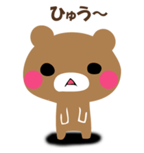 YASASHIKUDEKIRUKUMA sticker #12486006