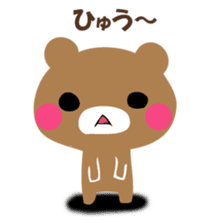 YASASHIKUDEKIRUKUMA sticker #12486006