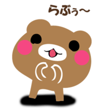 YASASHIKUDEKIRUKUMA sticker #12486010