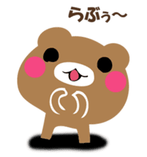 YASASHIKUDEKIRUKUMA sticker #12486010