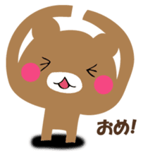 YASASHIKUDEKIRUKUMA sticker #12486011