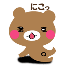 YASASHIKUDEKIRUKUMA sticker #12486044