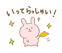 Convenient honorific sticker of rabbit sticker #12486126
