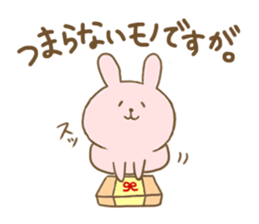 Convenient honorific sticker of rabbit sticker #12486128