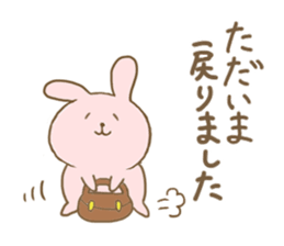 Convenient honorific sticker of rabbit sticker #12486131