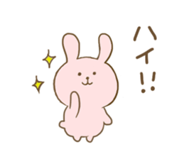 Convenient honorific sticker of rabbit sticker #12486132